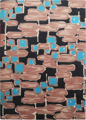 Айхенвальд Ю.И. Силуэты русских писателей. [В III вып.]. Вып. I-II. М.: Издание «Научного слова», 1906-1908.